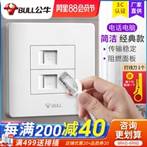 Bull computer telephone switch socket panel Network cable network dual port jack panel 86 type line wall information system