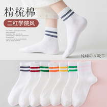  Socks womens tube socks pure cotton spring and summer white striped socks Japanese and Korean version of girls  sports spring and autumn cotton socks tide
