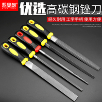 File Steel file Metal woodworking file Grinding tool Small rubbing knife file Flat file Flat file Round file Triangle file Wood file