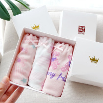 Childrens large childrens cotton underpants without PP three boxes girls bread pants delta left