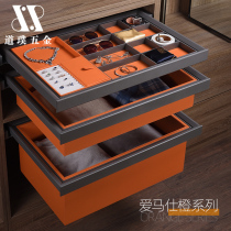 Wardrobe pull basket drawing trouser rack cloakroom built-in multifunctional household telescopic drawer jewelry storage box accessories