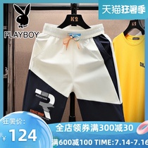 Playboy summer casual shorts mens loose thin section beach pants mens pants trend ice silk five-point pants