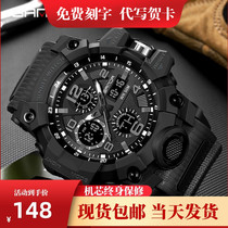 Watch male student multi-function special forces trend junior high school student youth leisure sports electronic watch waterproof