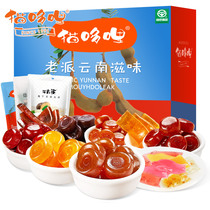 Cat Dorothic acid carb 1210g snack gift package children pregnant women snack food Yunnan specialty New Year gift box