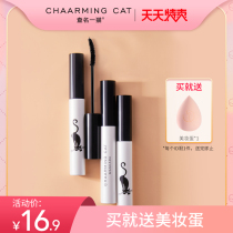 Check the name of a cat mascara female slender waterproof curl thick elongated slender brush head is not easy to Halo growth mascara