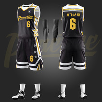 Personality black gold basketball suit suit mens custom uniform cuba competition sports training Jersey student printing number tide