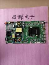 Hisense LED43M5600UC (BOM1) 198573 198574 motherboard RSAG7 820 6984