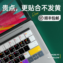 macbook keyboard film 2020 Apple Air13 laptop 16 inch protection mac15 4 keyboard sticker 12 transparent ultra thin silicone M1 shortcut OS function pr
