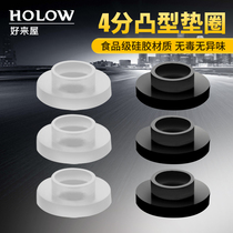  4 points bellows hose gasket Silicone gasket Inlet pipe Outlet pipe Rubber sealing ring gasket Plumbing accessories