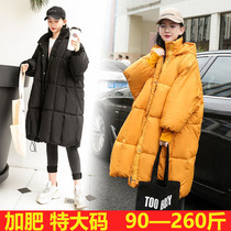 Super size pregnant women winter cotton padded clothes fat MM medium long knee bread clothes loose thin cap 300kg women