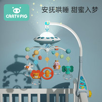 0-1 year old newborn baby bed Bell toy hanging rotating hanging baby bed music Bell pendant 3 months