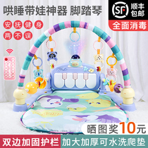 Baby toys Free hands soothing chair Recliner 3-6-12 months early education newborn coax baby artifact rocking chair