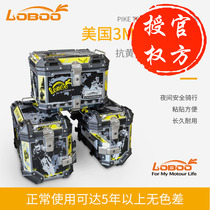 LOBOO radish motorcycle box reflective sticker film USA 3M waterproof durable side box tail box three box stickers