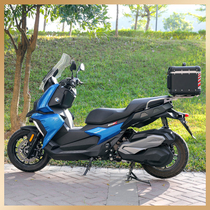 LOBOO radish motorcycle tail box is suitable for original BMW C400X C400GT tail box tail rack rear shelf