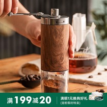Half room groceries coffee bean grinding machine small coffee machine portable hand-cranked one person to grind coffee by hand