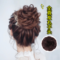 True hair ball head wig circle female curly hair flower bud fluffy natural lazy person hair artifact hair bun hair accessories wig bag