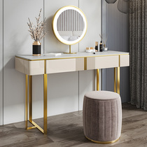 Italian light luxury dresser Nordic small apartment bedroom modern simple net red ins makeup table Rock plate makeup table