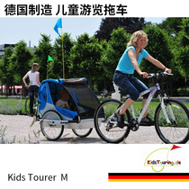 Spot German Attached Bike Toddler Travel Trailer 3 Wheel Cart Two-Seater Kids Tourer M No