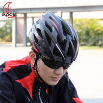 moon Mountain road bike one-piece riding helmet men and women Summer Safety hat cycling equipment