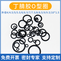 Wire warp 1 5 Outer diameter 4 4 5 5 5 5 6 6 5 7 7 5 8-14 5NITRILE nitrile rubber O-ring sealing ring