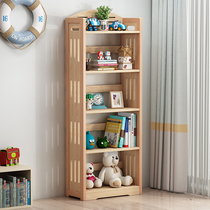 Bookshelf solid wood landing Childrens simple wall shelf baby living room storage rack household multi-layer log bookcase
