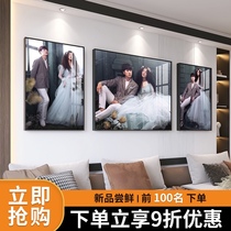 Custom wedding photo frame wash photo plus crystal photo frame enlarge wall hanging wedding registration photo frame photo production