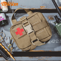 Outstanding Tactical Medical Kit Travel Home Vehicle Quick Release Emergency Kit Camping Survival First Aid Bag Outdoor Supplies