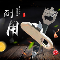 Multifunctional can opener knife can cutter stainless steel can opening tool bottle opening 2 choose 1 random delivery