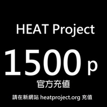 Firewire recharge 1500 points(new website recharge)