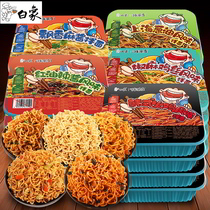 White elephant mixed le multi-dry mixed noodles Korean sweet and spicy Turkey flavor 12 boxes of barrels of instant noodles instant noodles FCL wholesale