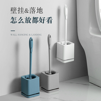 Toilet brush set Wall-mounted no dead angle toilet brush squat pit household Nordic wall-mounted creative descaling artifact