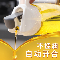 Automatic opening and closing glass oil jug anti-leaking oil tank kitchen Home Large capacity jug Vinegar Soy Sauce Sesame Oil oil bottle