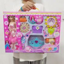 Playhouse toys girl Hand bag bag can be storage accessories color makeup with mermaid princess doll toy gift box