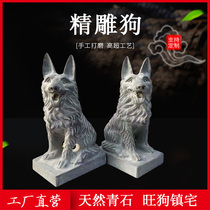 Factory direct sales zodiac wolf dog lucky town house to ward off evil spirits and evil Feng Shui stone carving dog watchdog Bluestone dog ornaments