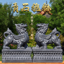 Factory direct stone carving blue stone a pair of leather Picchu watch the door natural stone