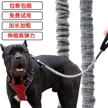 Big dog leash golden hair walking dog rope retractable explosion-proof pet traction belt medium and large dog chain