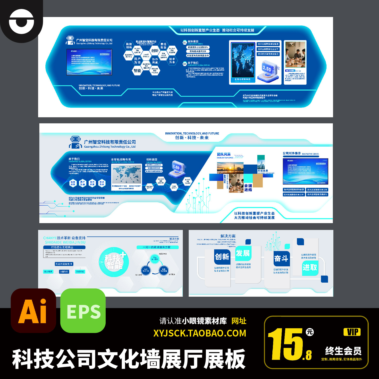 蓝色企业知识与蓝色企业信息资讯-淘宝数码网