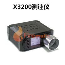 Taiwan imported x3200 speed meter precision speedometer multifunctional test muzzle speed machine X3200 model