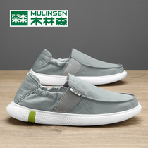 Wood Linson Sails Cloth Shoes 2022 New spring Summer Breathable One Foot foot Shoes Casual Sloth Shoes Old Beijing Cloth Shoes