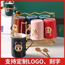 6 cups and cups household living room coffee table water cup water set European light luxury set Cup ceramic mug drink