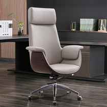 Big chair Wood grain color boss chair Swivel chair High back office chair Designer computer chair Household boss chair