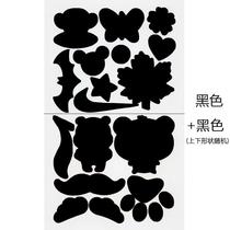 Self-adhesive patch down down jacket paste repair clothes decals hole hole hole small number no trace repair men and women cloth stickers