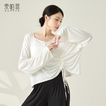 Loose dance practice jacket female classical dance dance costume modern Chinese dance blouse long sleeve clothes spring and autumn