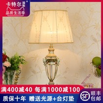 European enamel crystal desk lamp bedroom bedside lamp simple modern creative luxury French living room decoration Villa