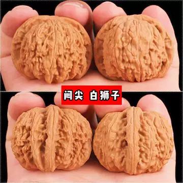 手工打底白狮子核桃-手工打底白狮子核桃促销价格、手工打底白狮子核桃