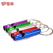 Tintin sports outdoor products RYDER metal survival whistle distress expansion training whistle Aluminum whistle M
