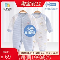 Newcomer baby warm jumpsuit autumn and winter baby boneless cotton coat newborn winter thick climbing suit