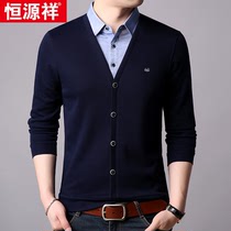 Hengyuanxiang fake two sweater men thin shirt collar long sleeve T-shirt trend spring and autumn mulberry silk knitted base shirt