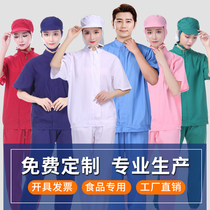Breathable thin summer short-sleeved mens custom special womens processed food factory work clothes suit factory workshop tooling