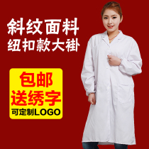 Long-sleeved thick inspection clothes Doctor white coat Visit clothes Food factory work clothes white student chemical female pharmacy
